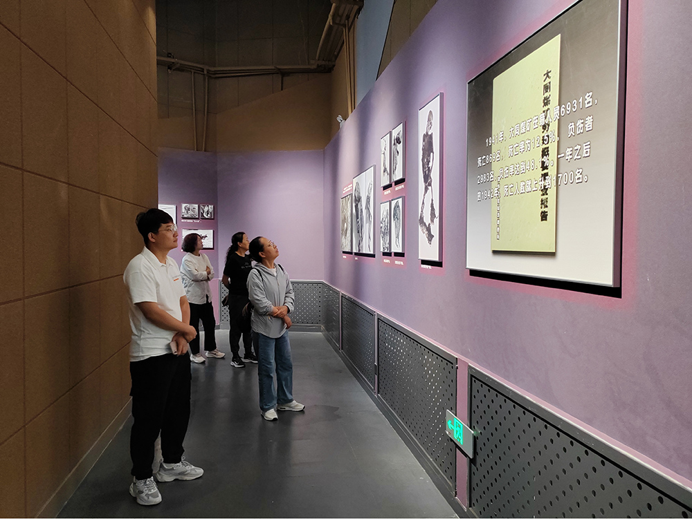 微信图片_20250705203614.jpg