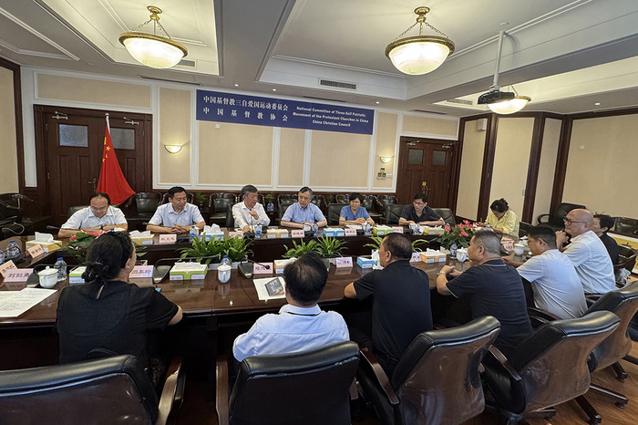 2025.8.29山西省基督教两会拜访基督教全国两会 (4).jpg