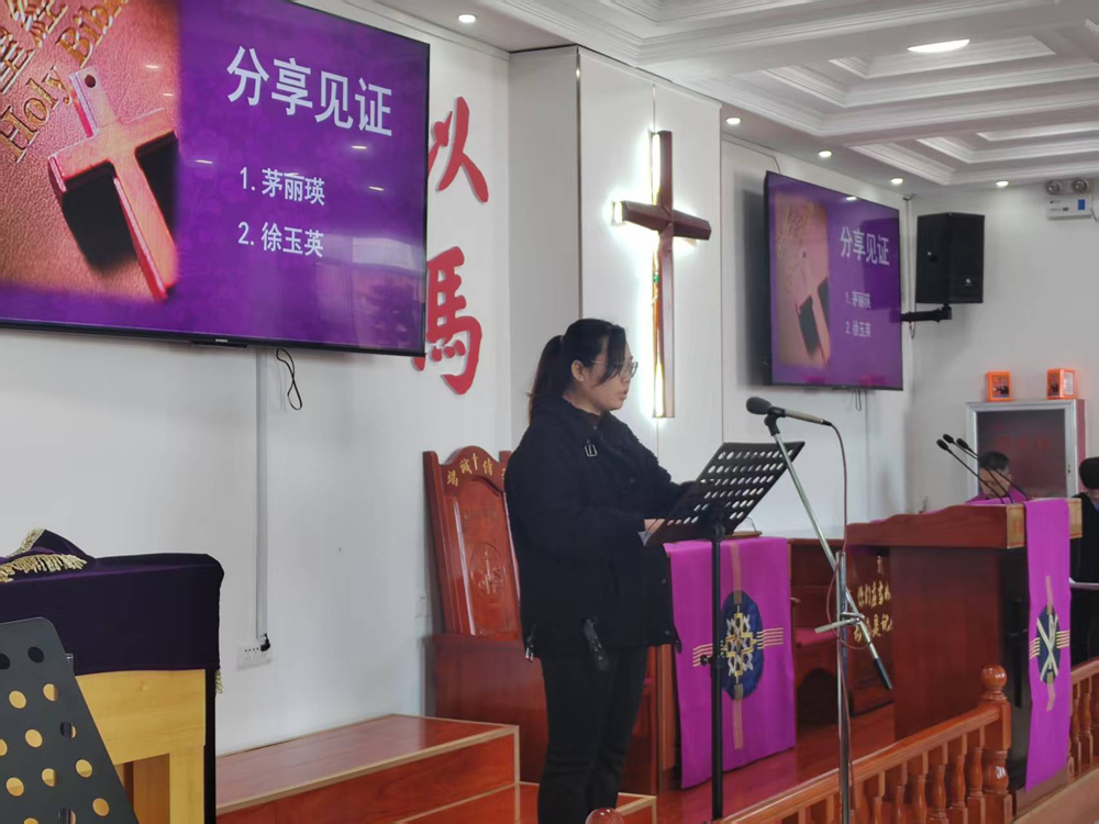 2026.3.6妇女公祷日照片4.jpg