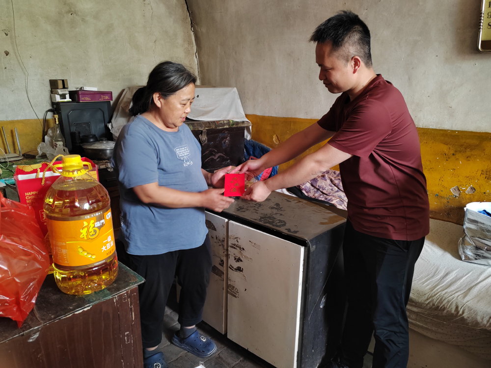 爱使心里的力量刚强网站用 (2).jpg