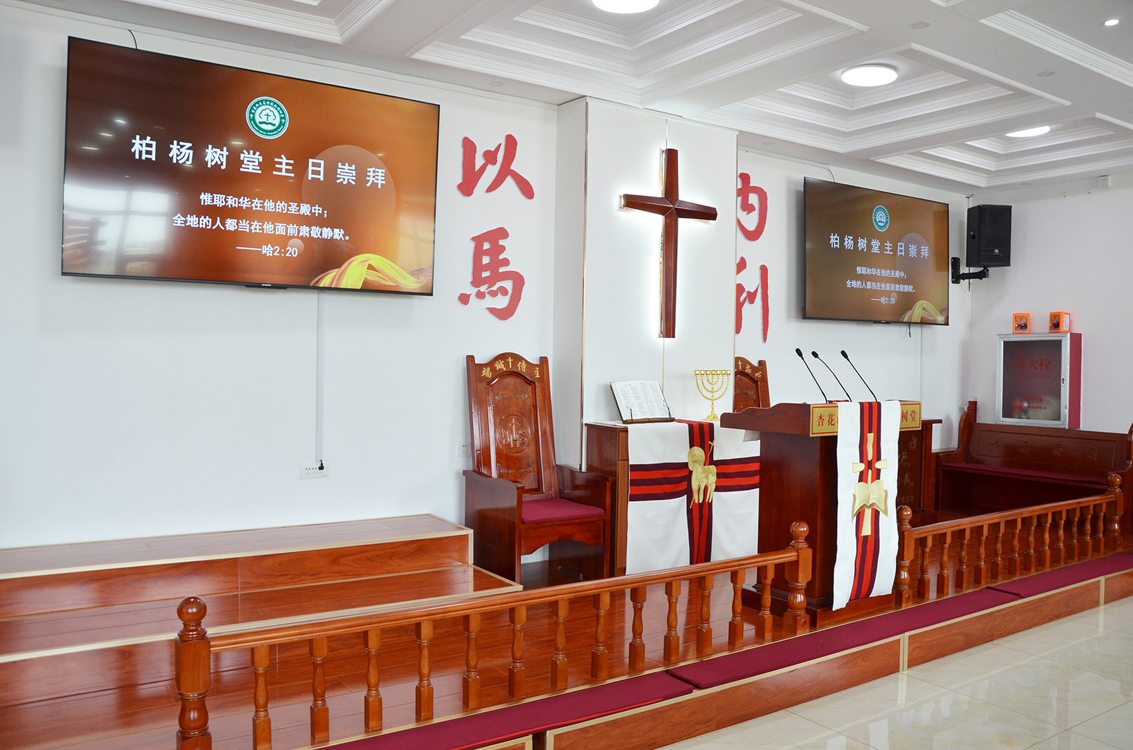 ABUIABACGAAgsKSUvwYo793iDDDrDDjACA